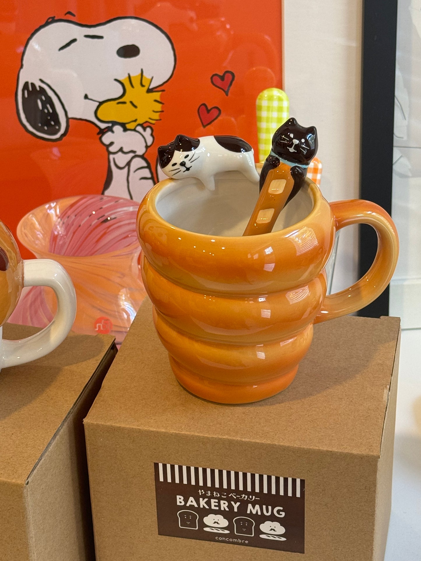 DECOLE concombre Croissant Mug