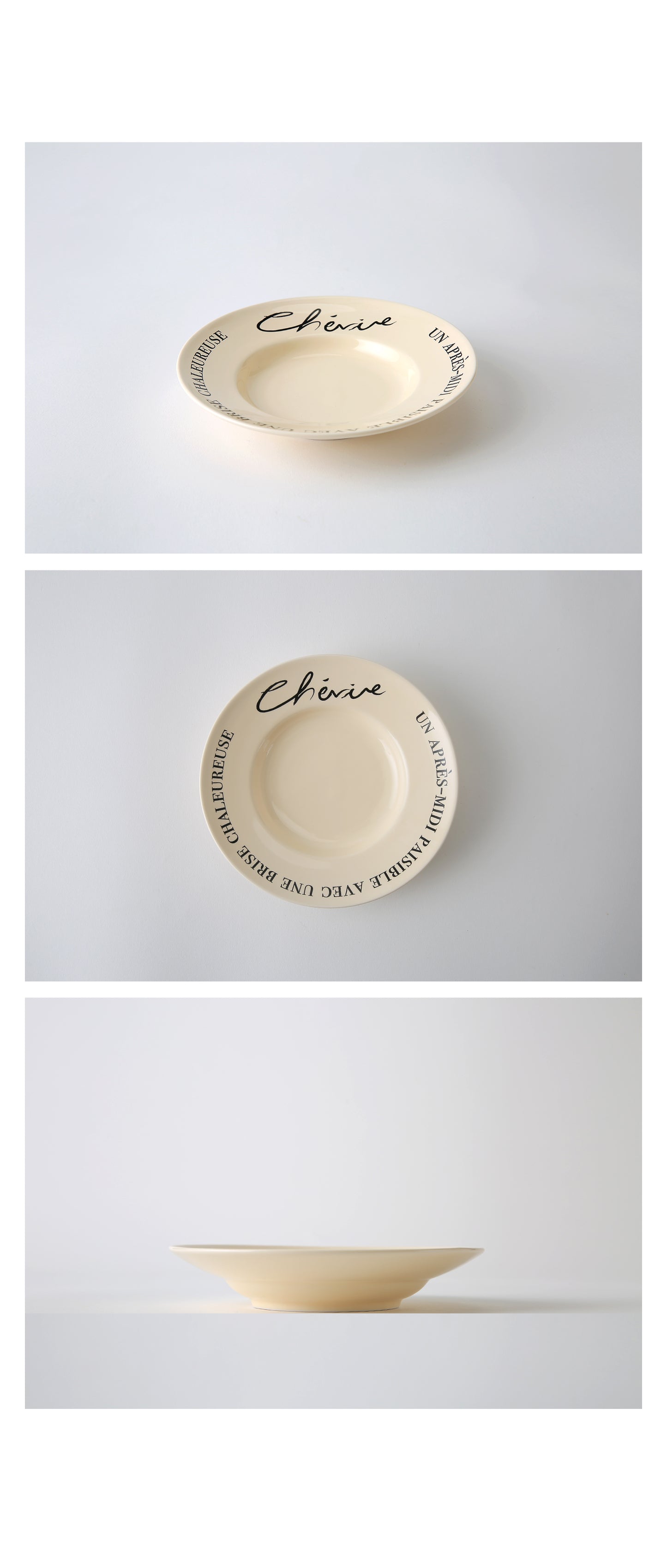 Lazy Vibes Side Plate (Black)