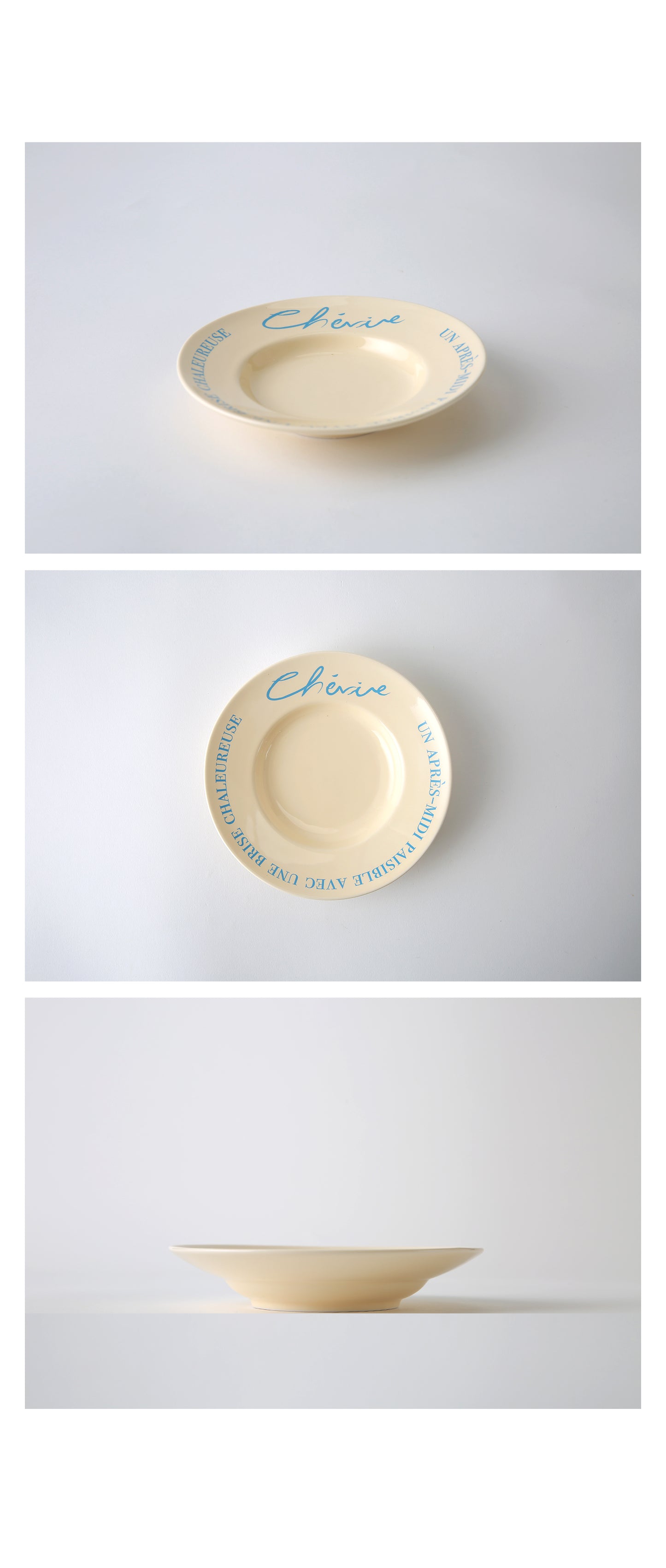 Lazy Vibes Side Plate (Light Blue)