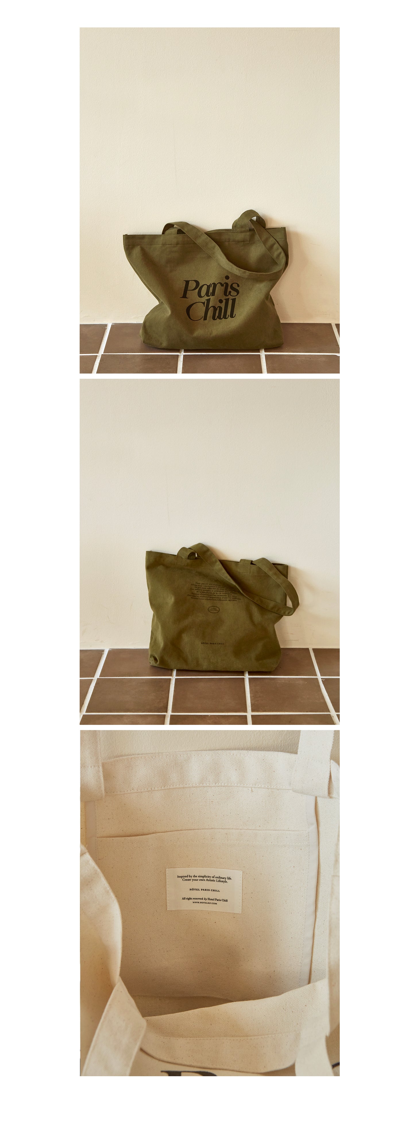 Paris Chill Bag (Khaiki)