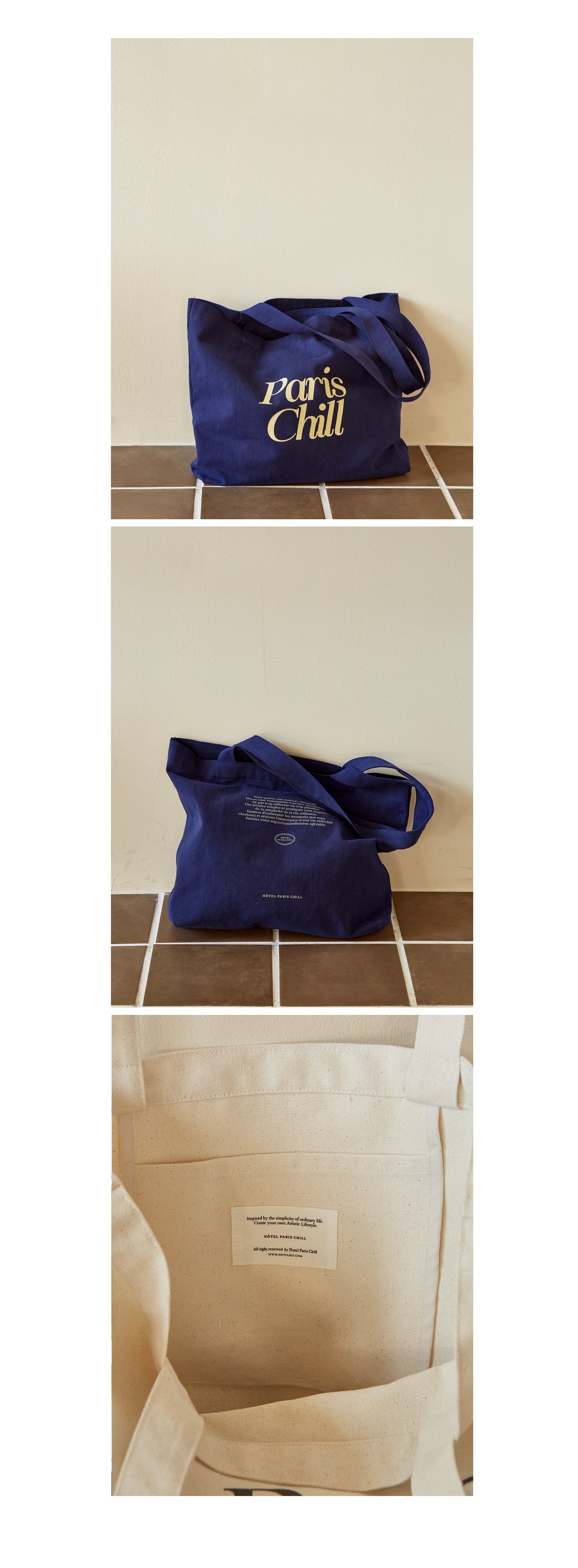 Paris Chill Bag (Blue)