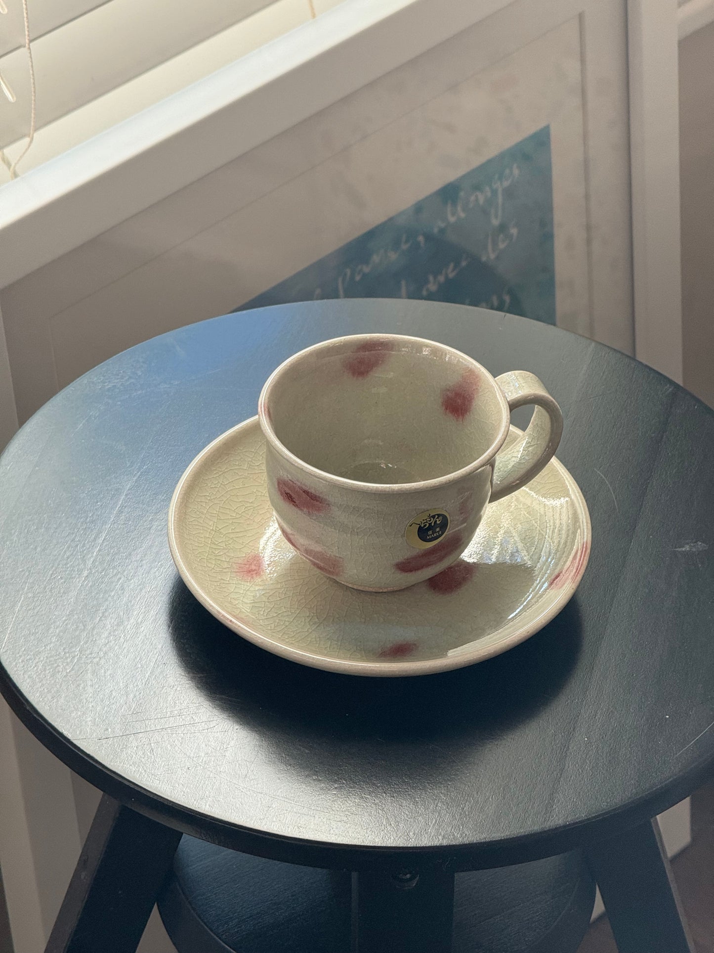 Hechimon Handcrafted Raspberry Coffee Cup & saucer set SHIGARAKI Ware