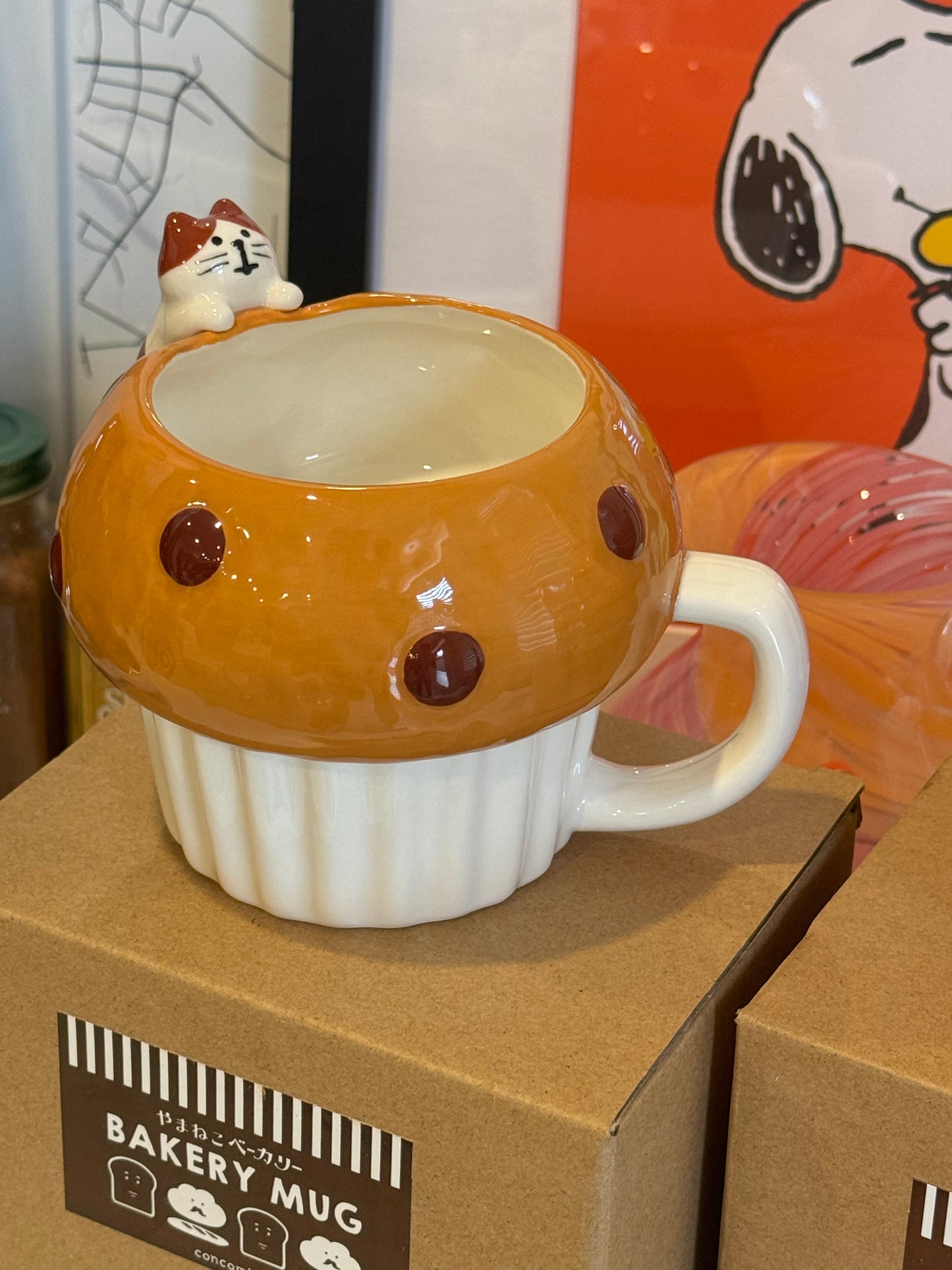 DECOLE concombre Muffin Mug