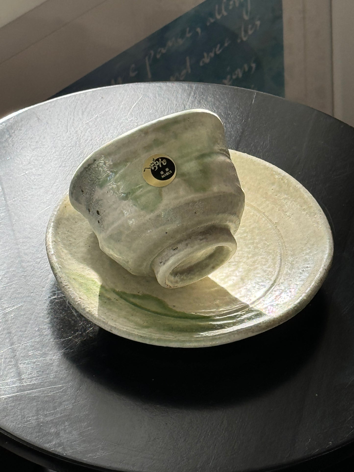 Hechimon Handcrafted Haruka Early Spring cup and saucer set