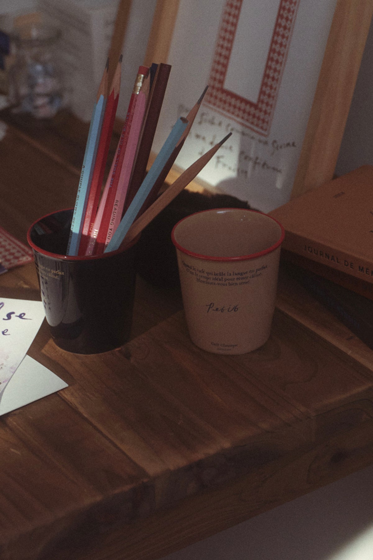 Petit Paper Cup