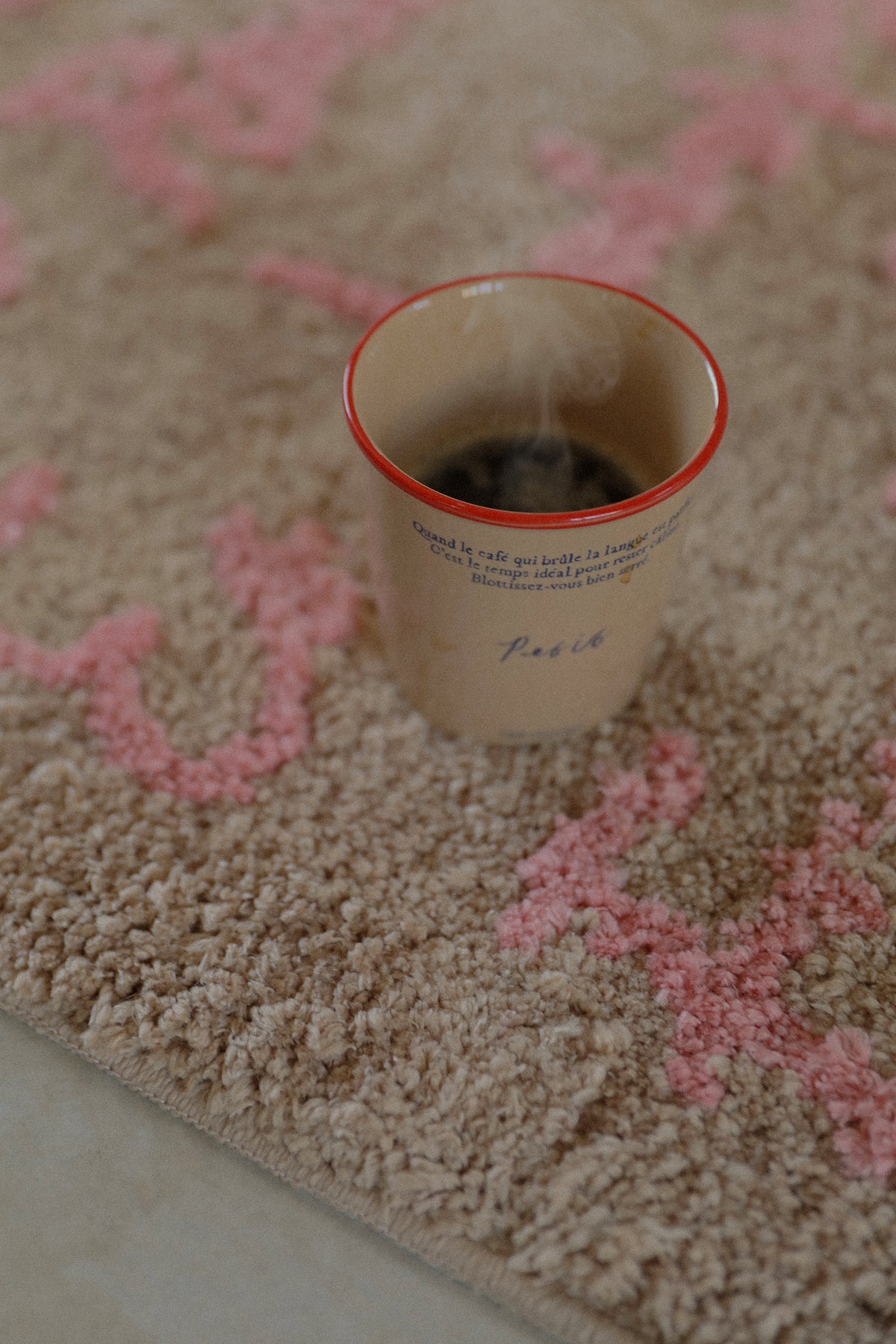 Petit Paper Cup
