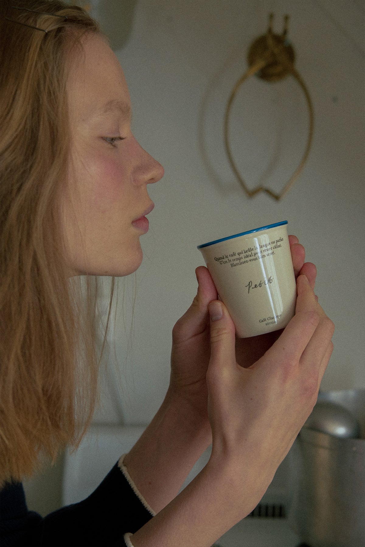 Petit Paper Cup